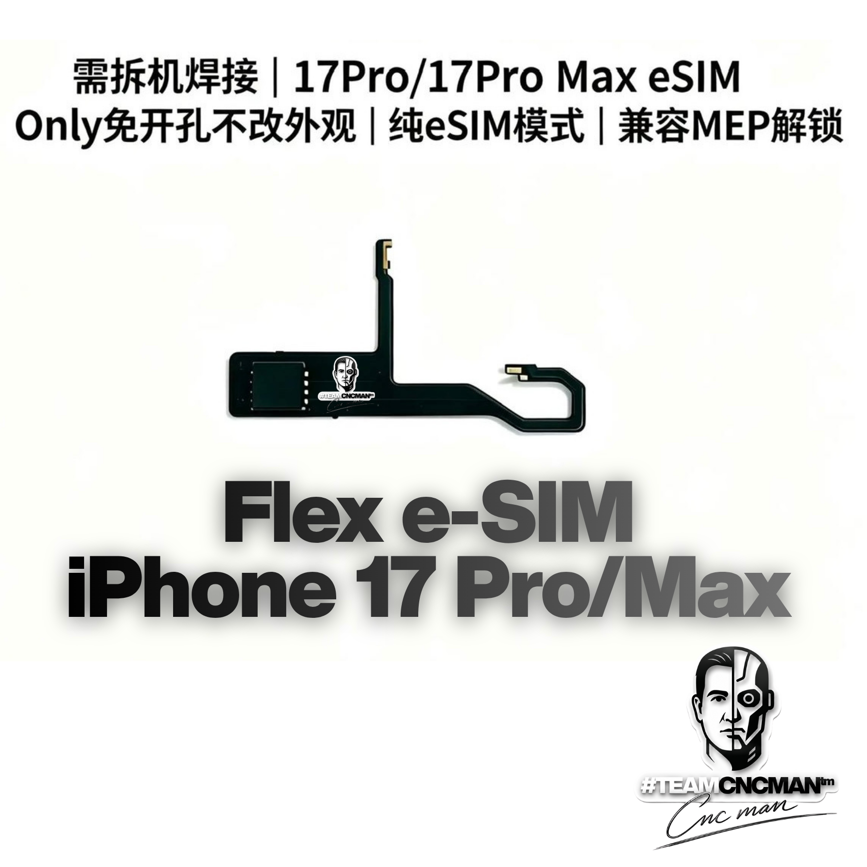 Flex e-SIM iPhone 17 Pro/Max